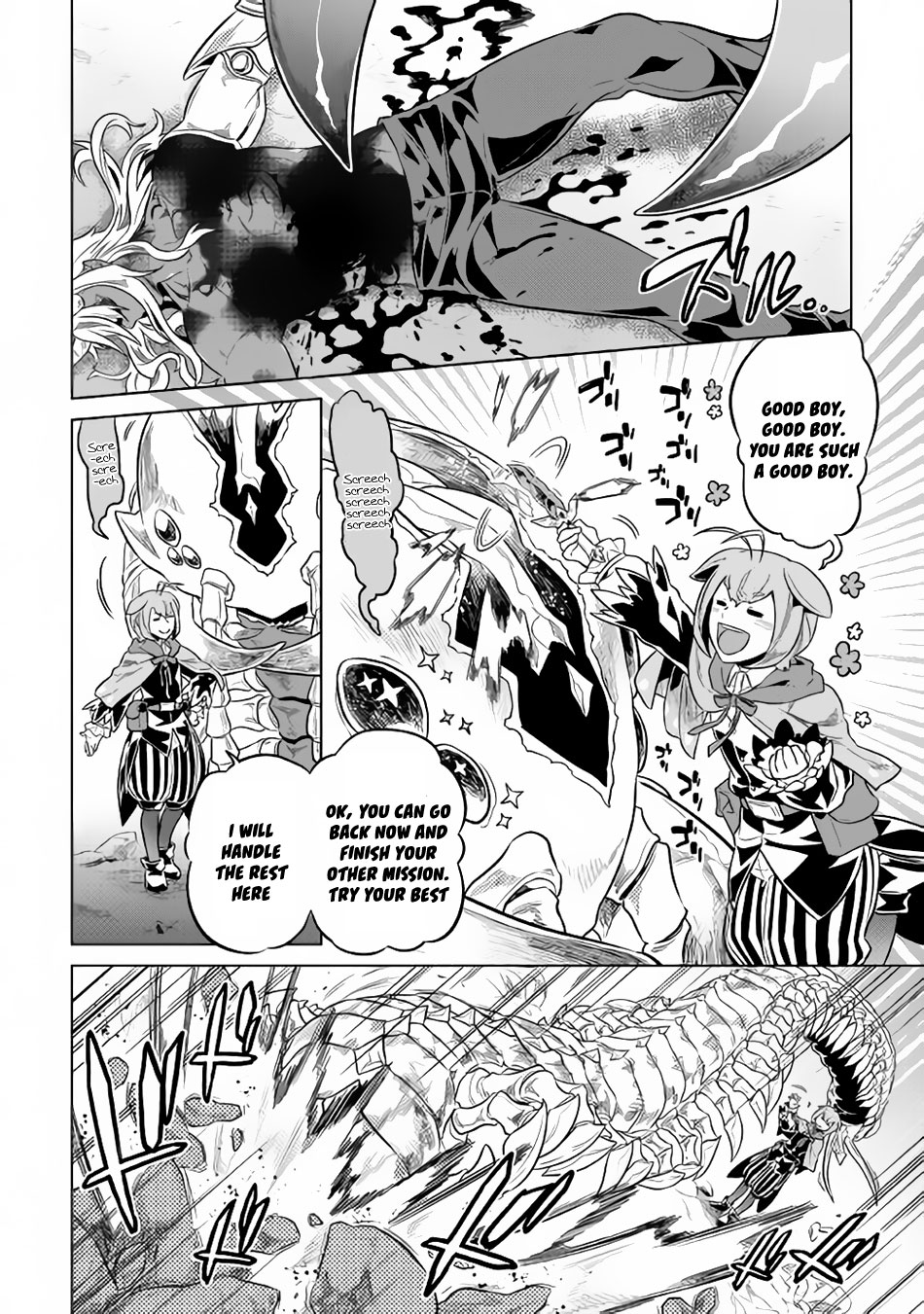 Re:Monster Chapter 33 3